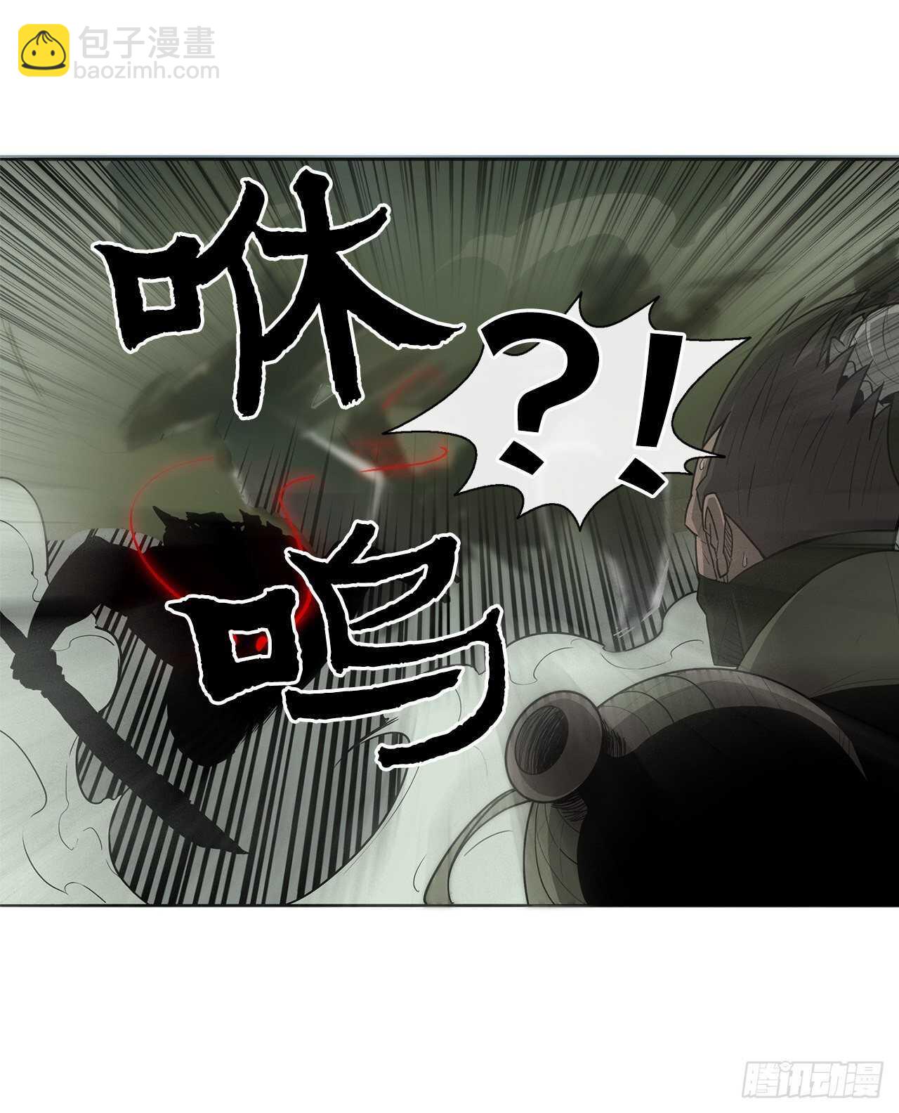 29.唐门遇袭(1/2)-第30话