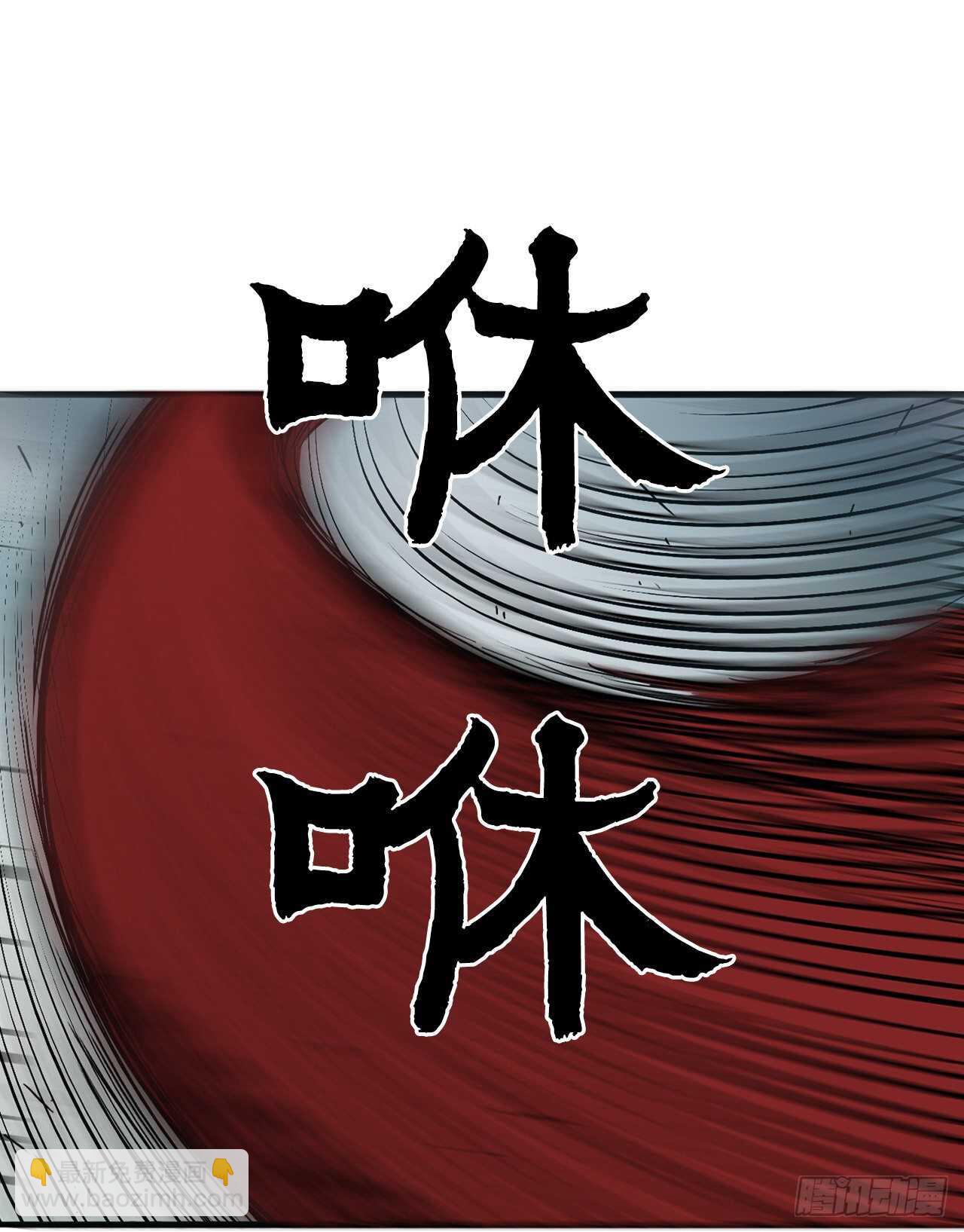 29.唐门遇袭(1/2)-第30话