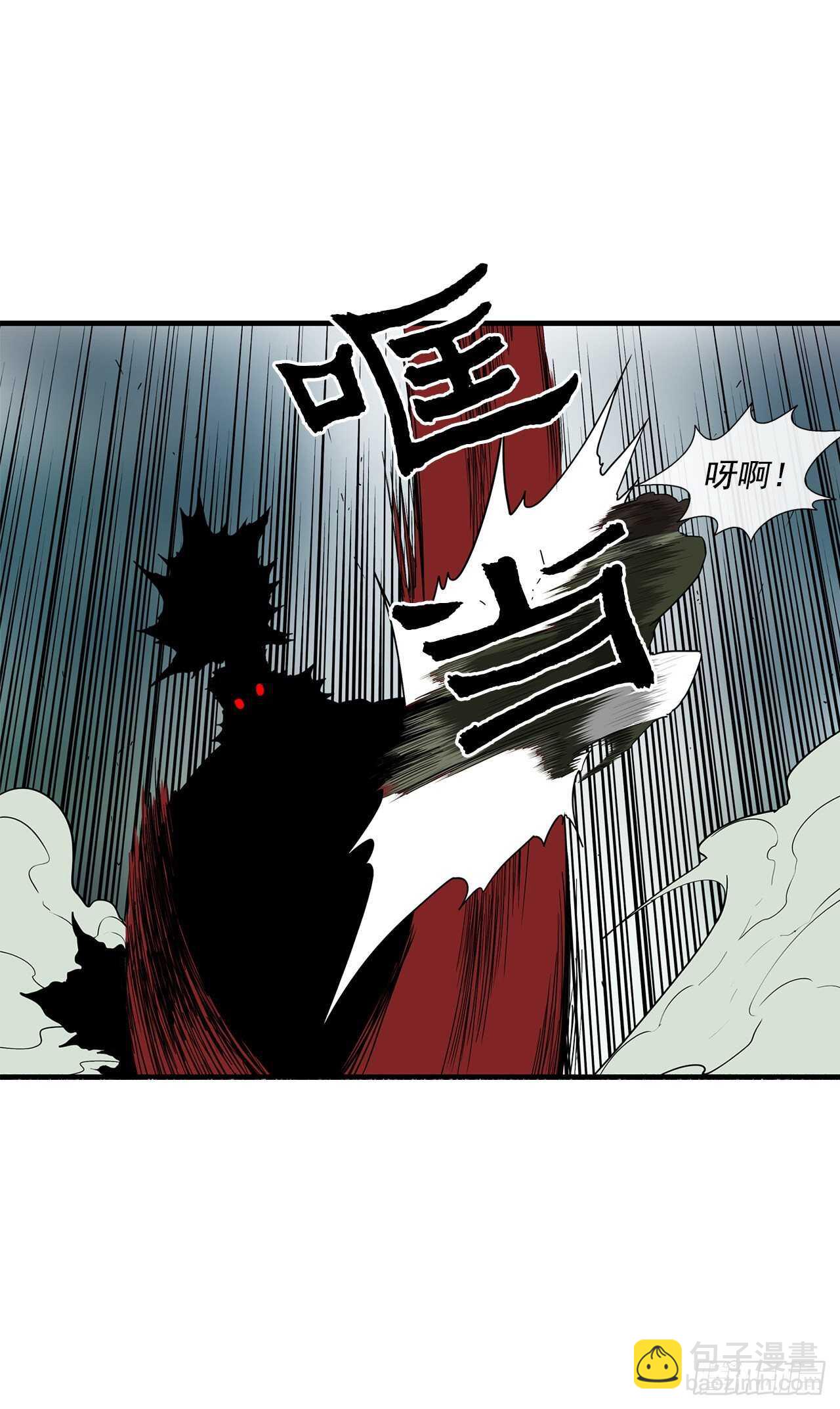 29.唐门遇袭(1/2)-第30话