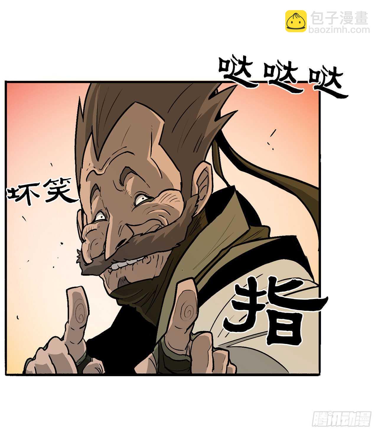 33.单独行动(1/2)-第34话