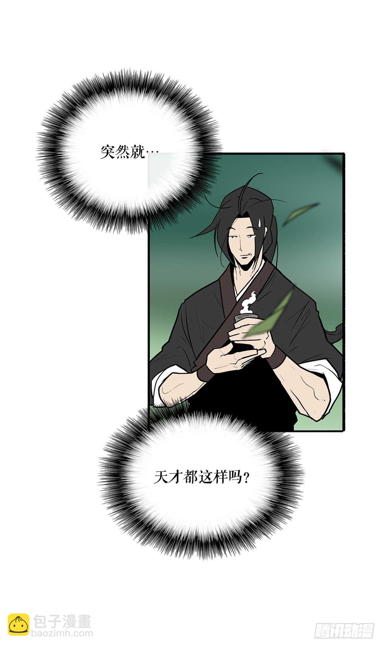 35.霸拳会(1/2)-第36话