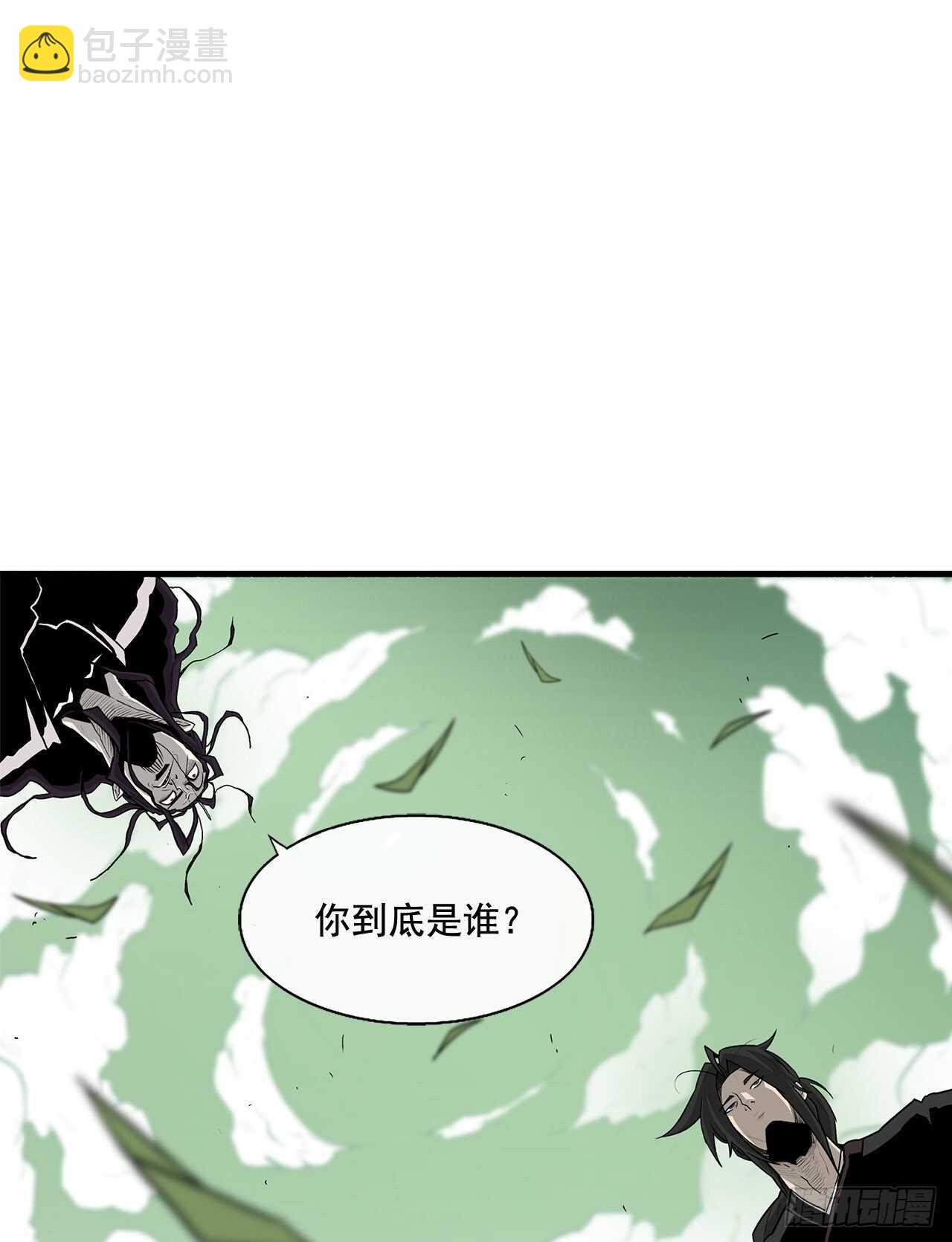 35.霸拳会(1/2)-第36话