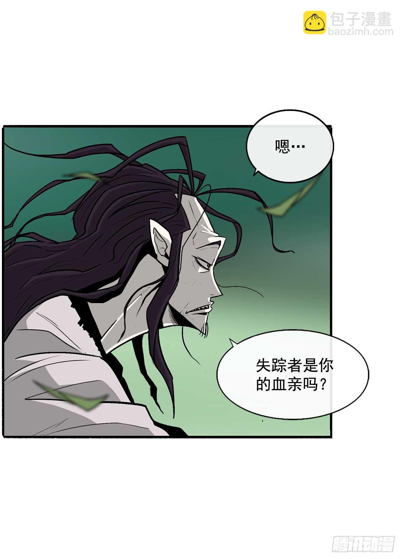 35.霸拳会(1/2)-第36话