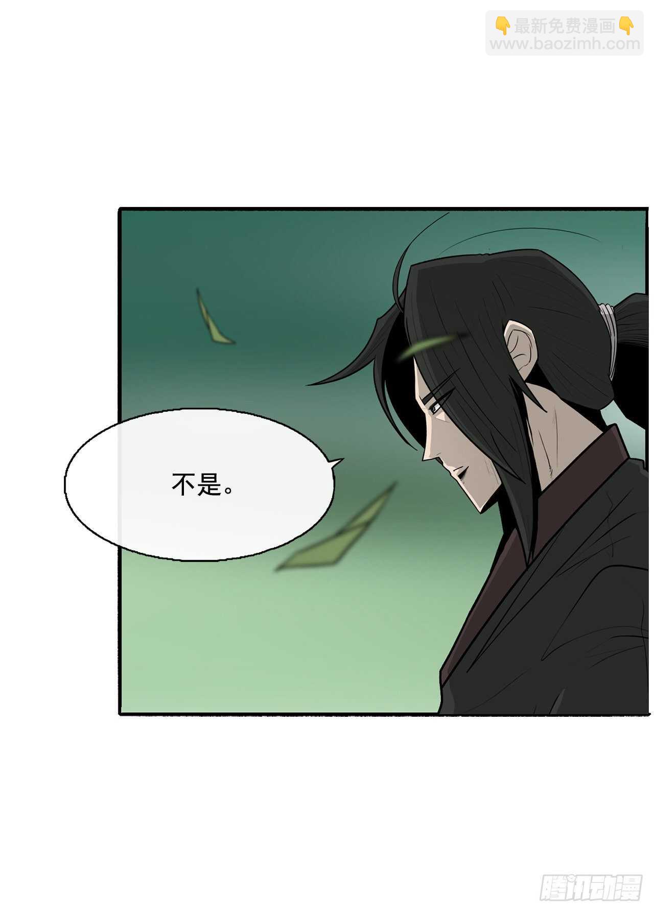 35.霸拳会(1/2)-第36话