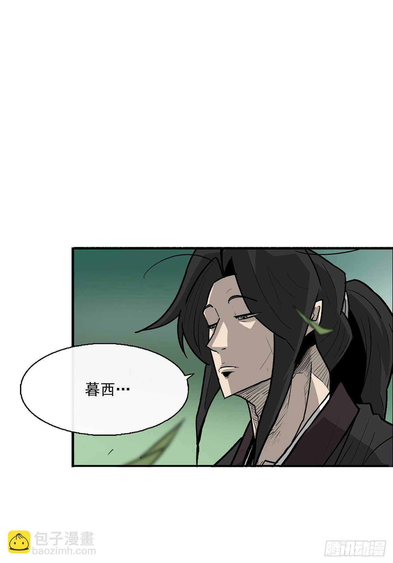 35.霸拳会(1/2)-第36话