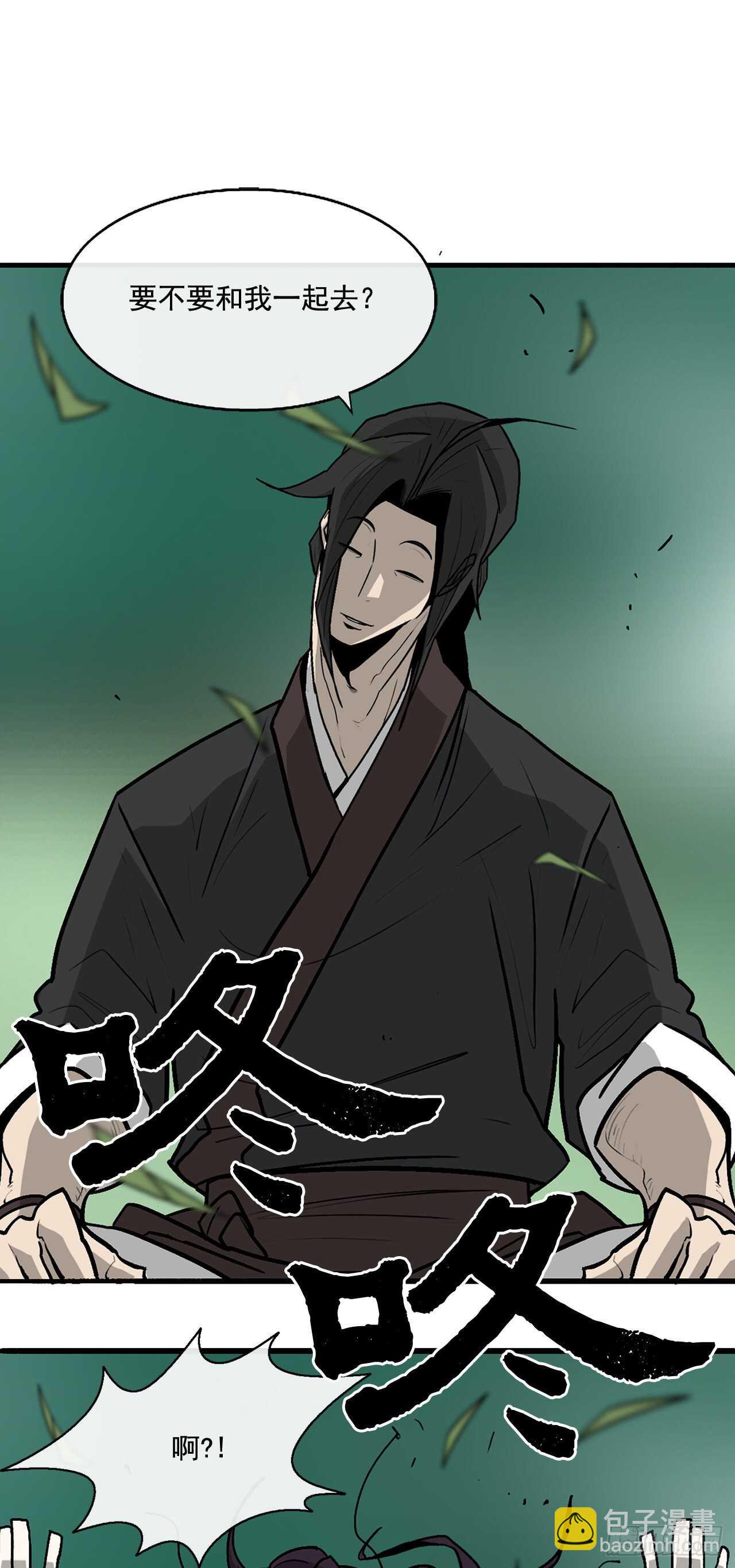 35.霸拳会(1/2)-第36话