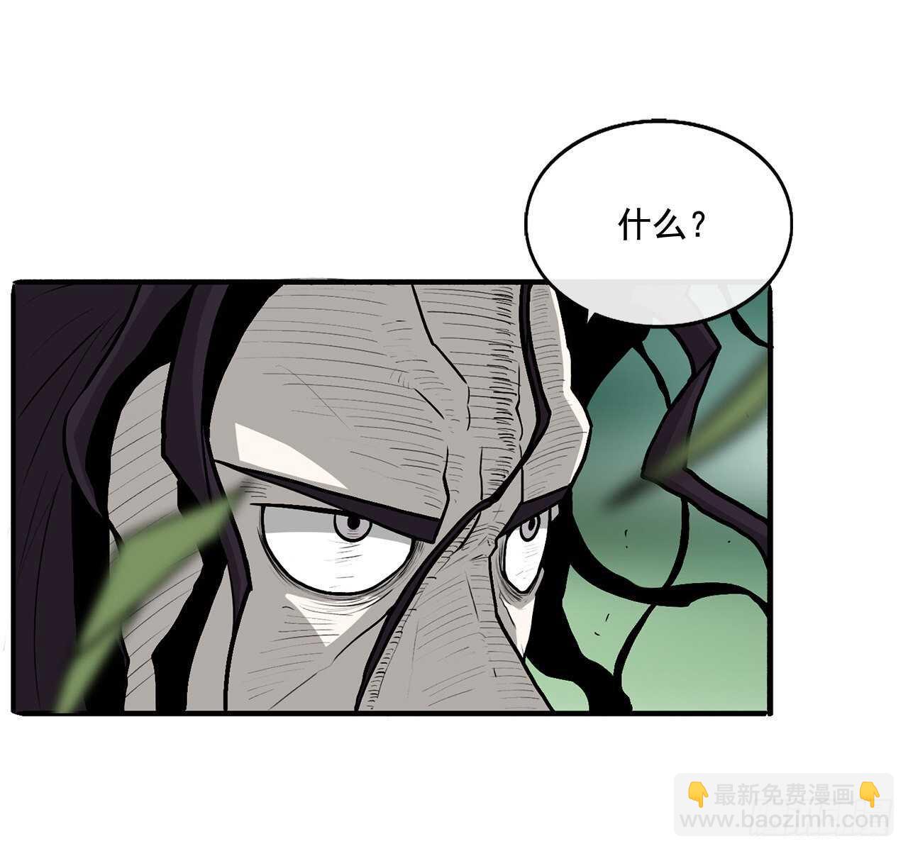 35.霸拳会(1/2)-第36话