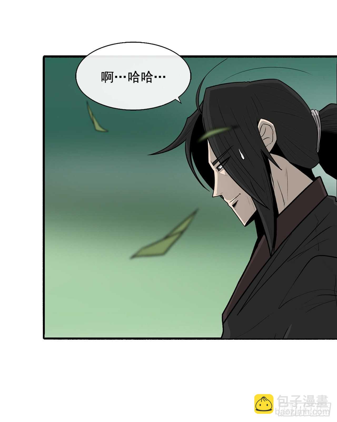 35.霸拳会(1/2)-第36话