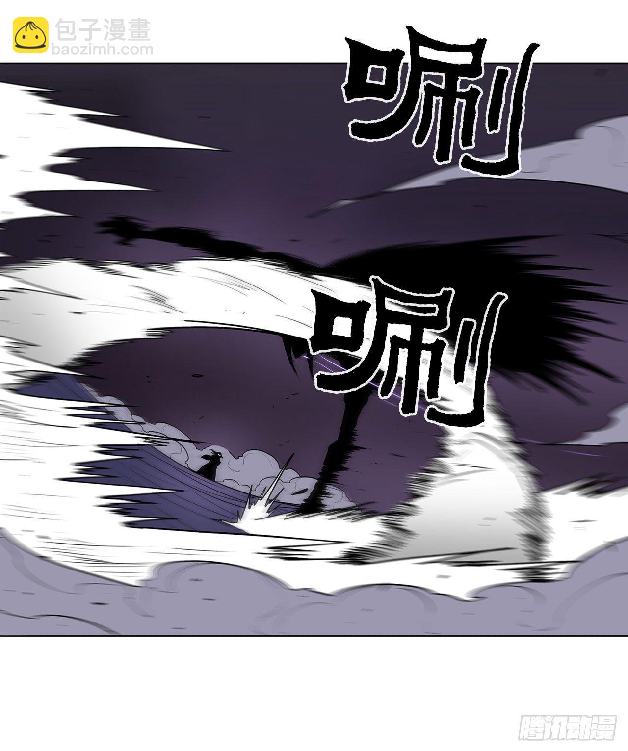 47.丹叶之死(1/2)-第48话