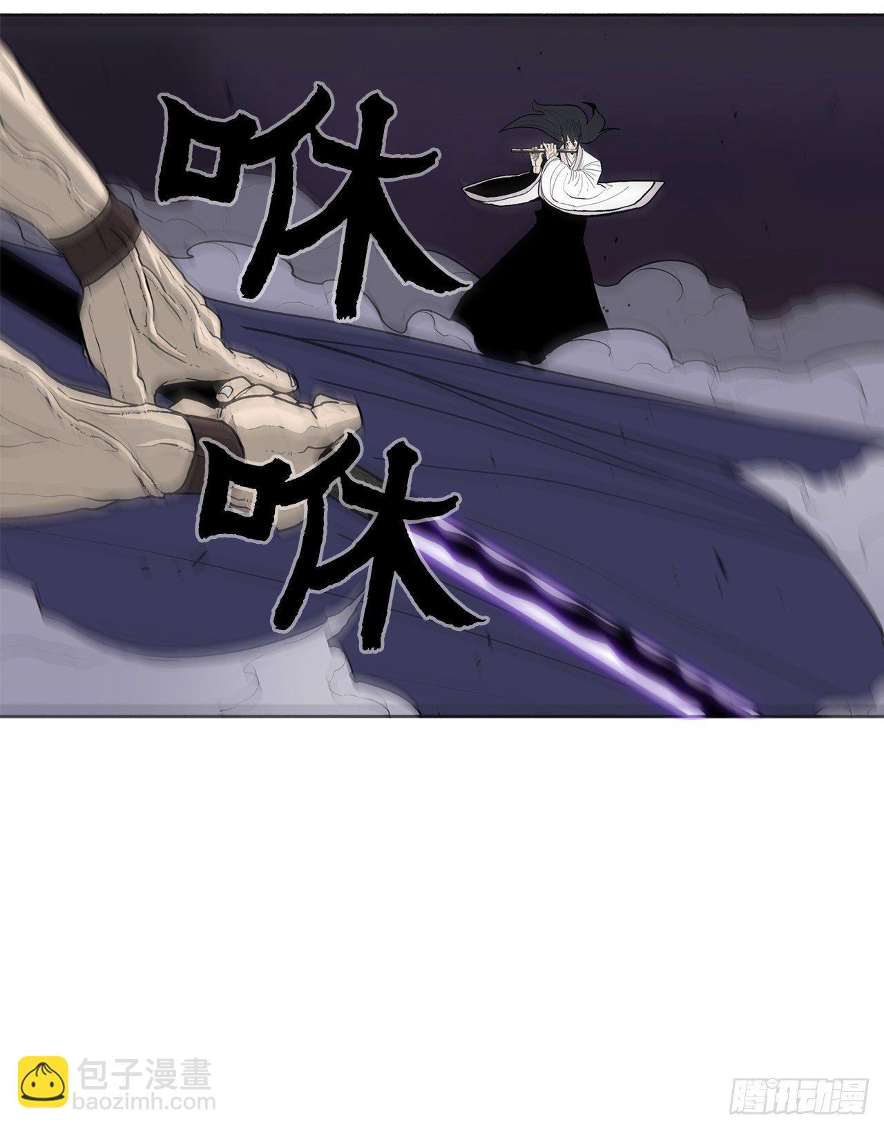 47.丹叶之死(1/2)-第48话