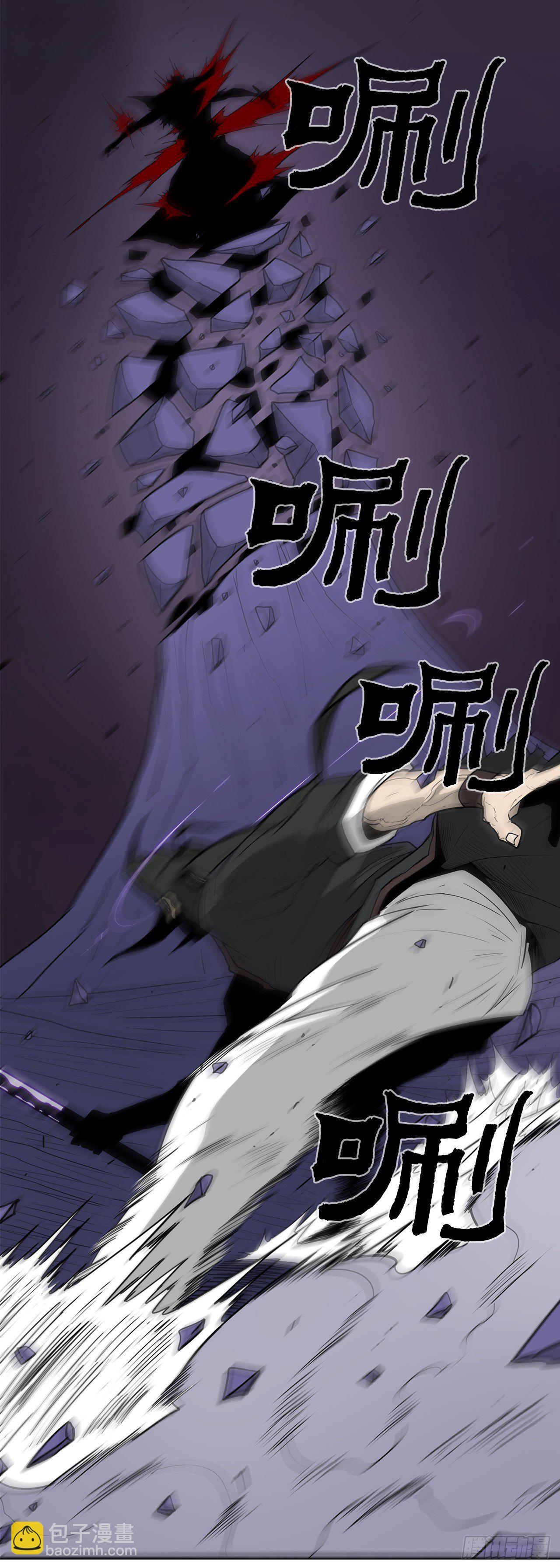 47.丹叶之死(1/2)-第48话