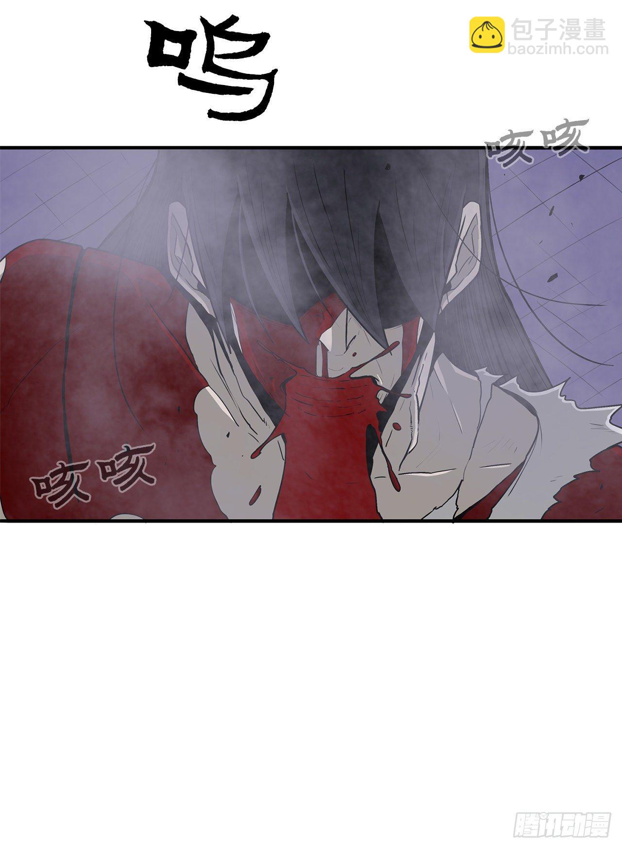 47.丹叶之死(1/2)-第48话