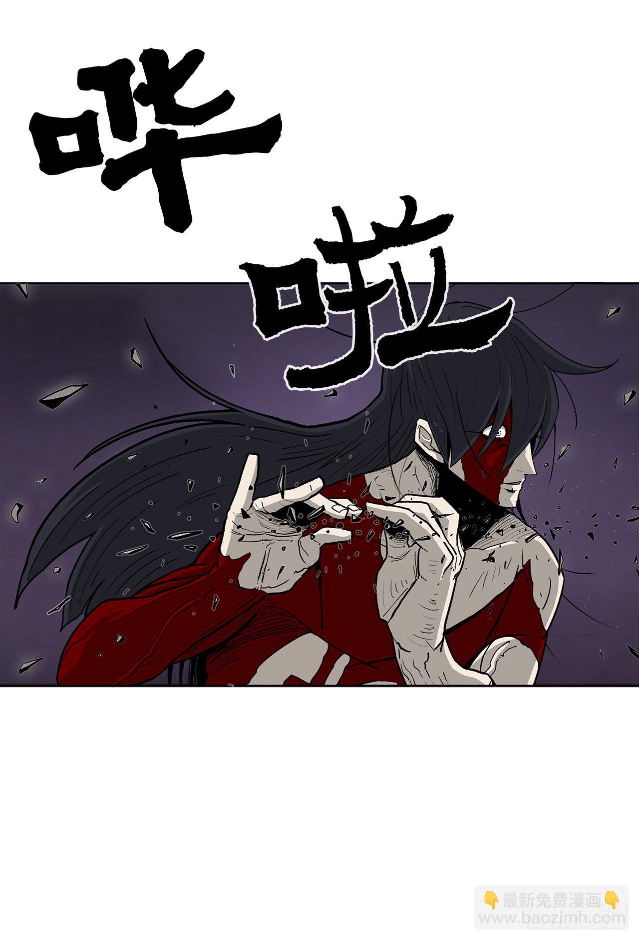 47.丹叶之死(1/2)-第48话