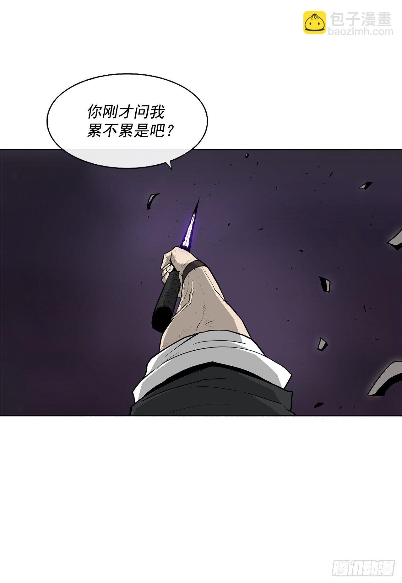 47.丹叶之死(1/2)-第48话