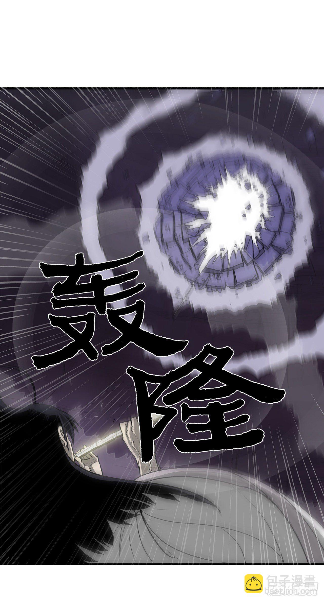 47.丹叶之死(1/2)-第48话