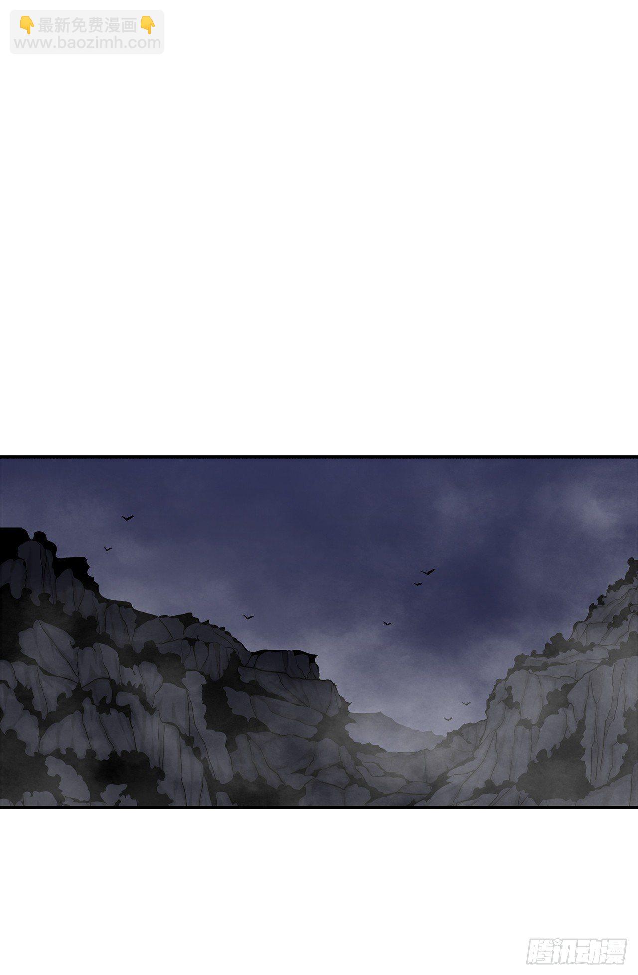 53.黄叔得救(1/2)-第54话