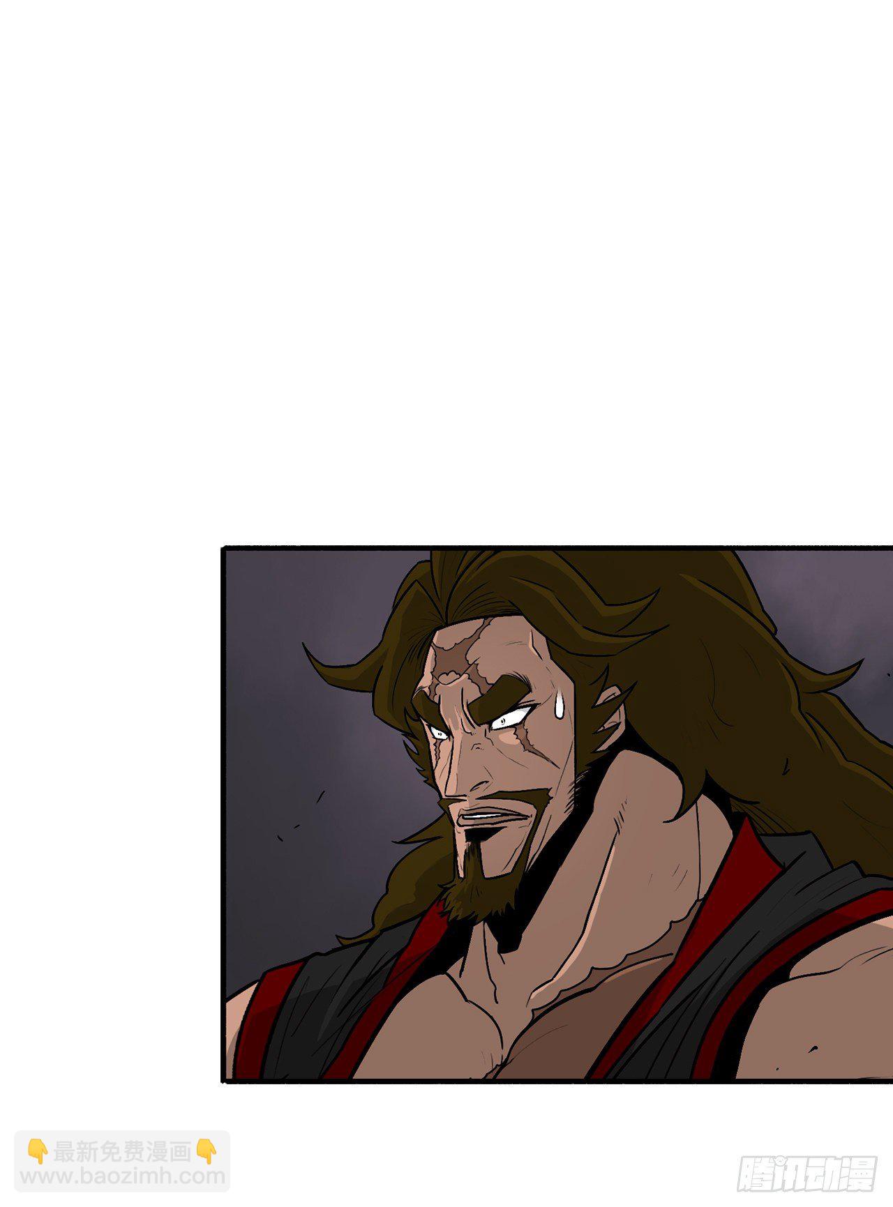 53.黄叔得救(1/2)-第54话