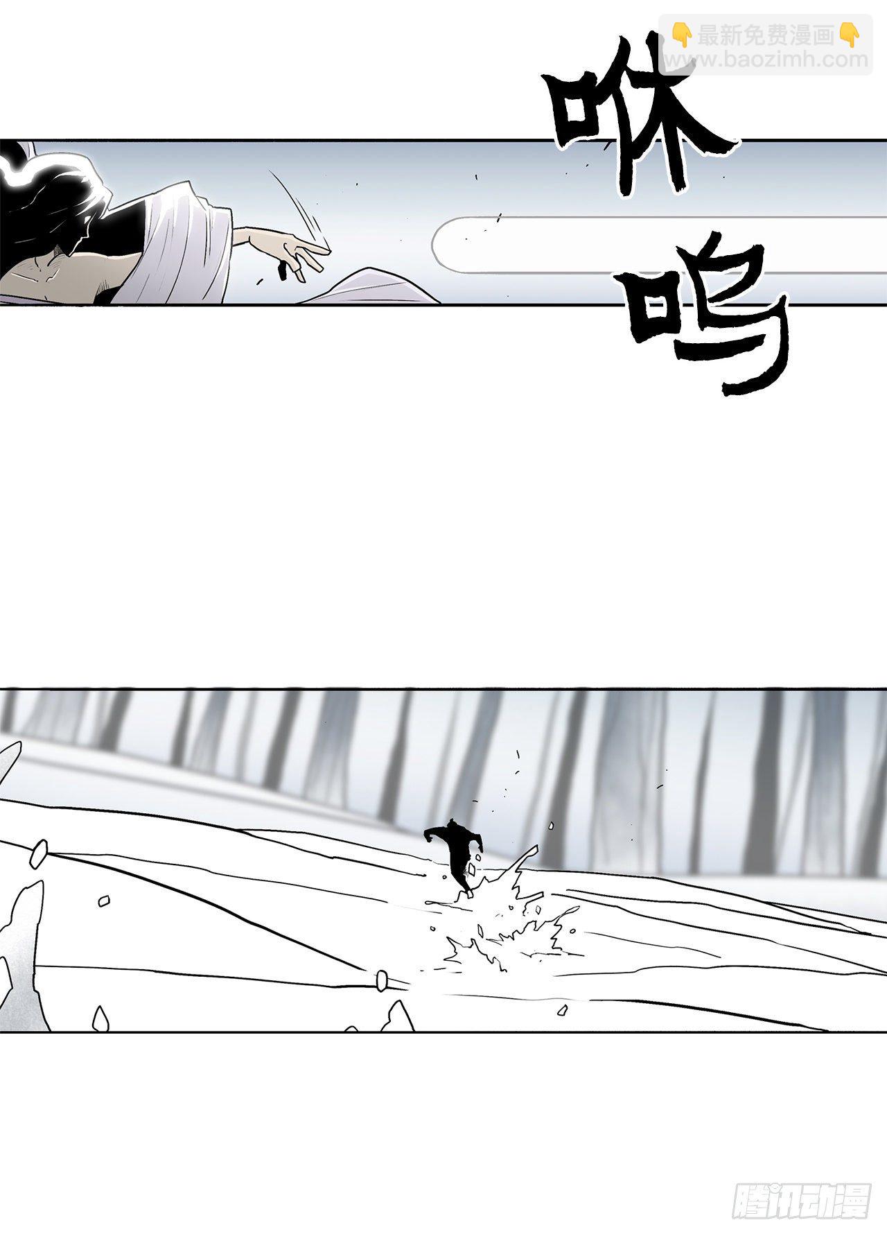 55.暴风雨前的宁静(1/2)-第56话