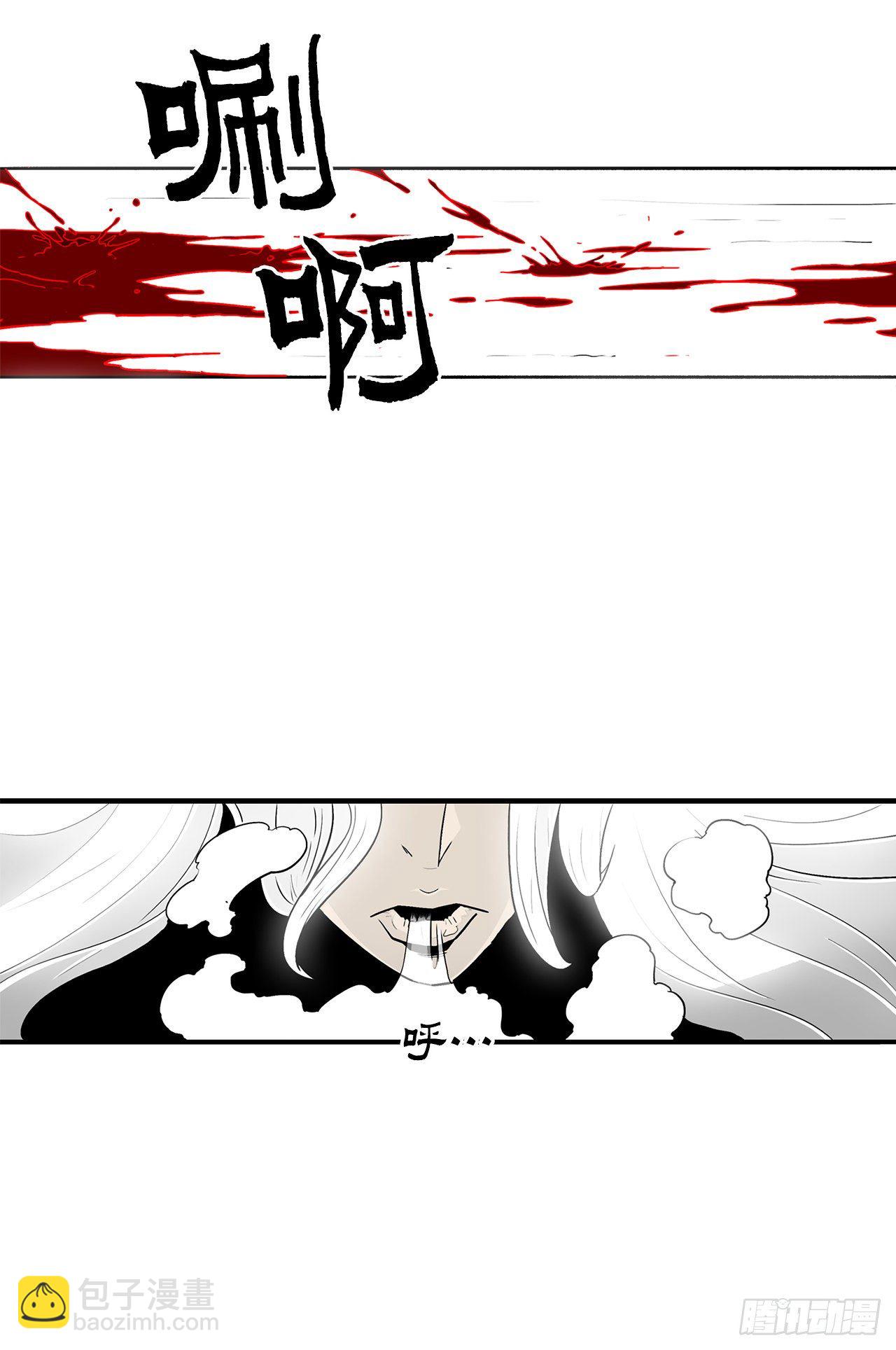 55.暴风雨前的宁静(1/2)-第56话