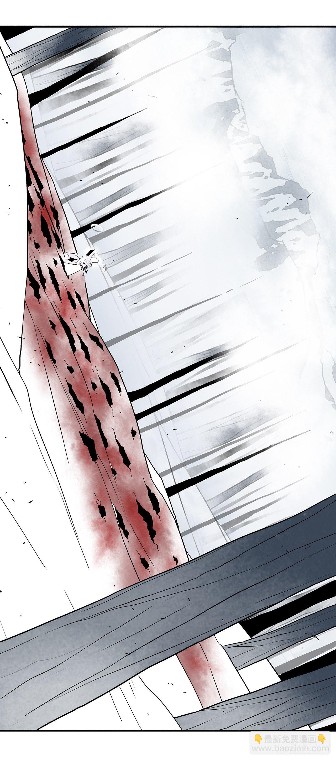 55.暴风雨前的宁静(1/2)-第56话