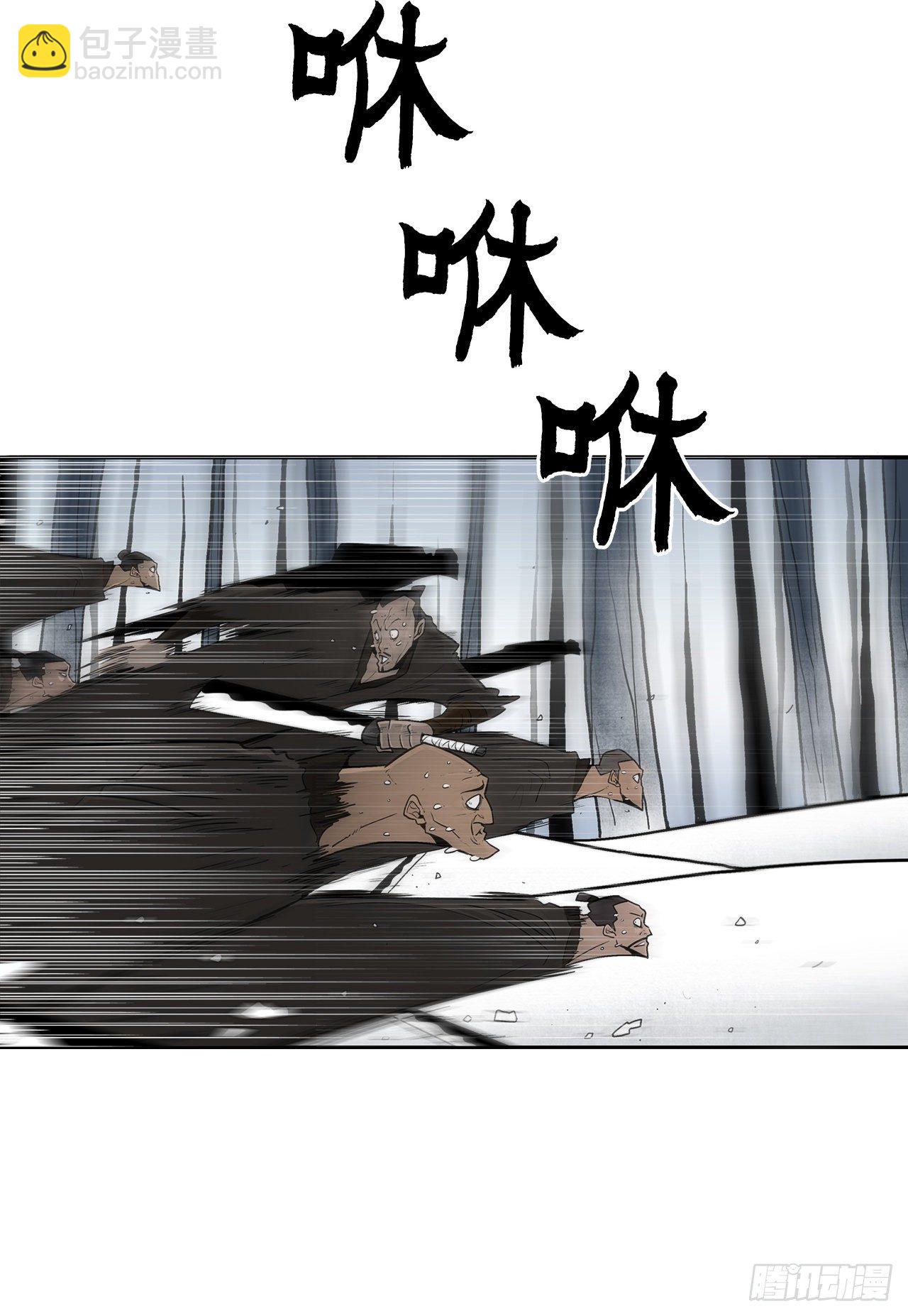 55.暴风雨前的宁静(1/2)-第56话