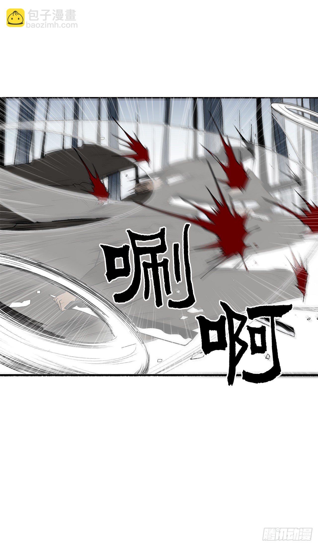 55.暴风雨前的宁静(1/2)-第56话