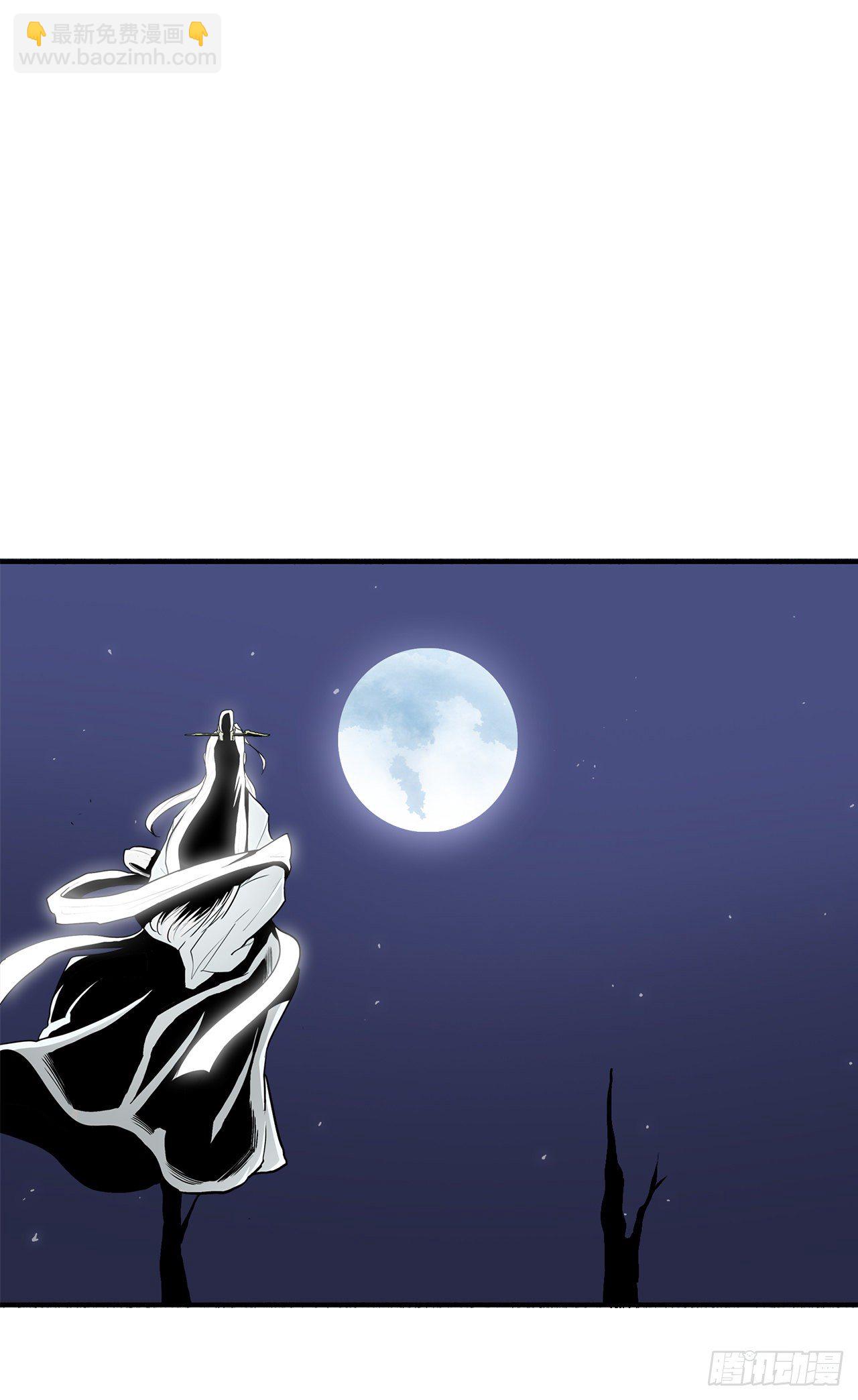 55.暴风雨前的宁静(1/2)-第56话