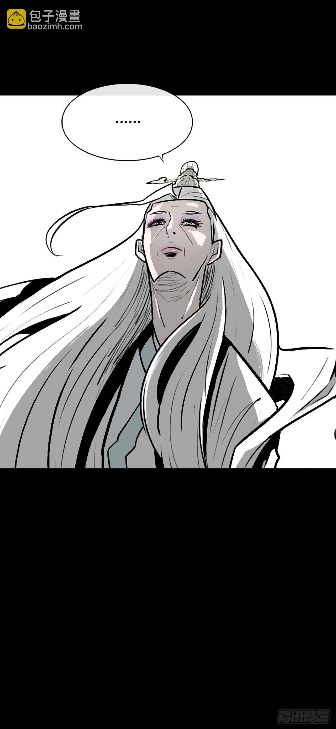 55.暴风雨前的宁静(1/2)-第56话