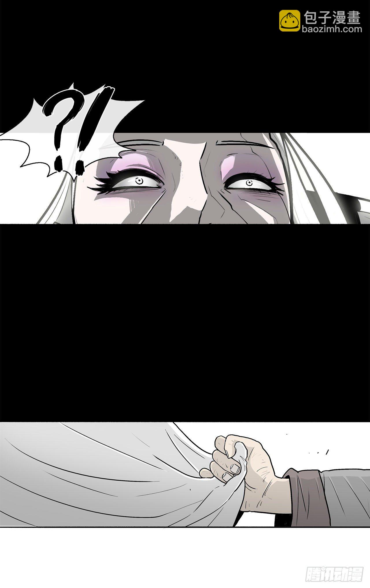 55.暴风雨前的宁静(1/2)-第56话