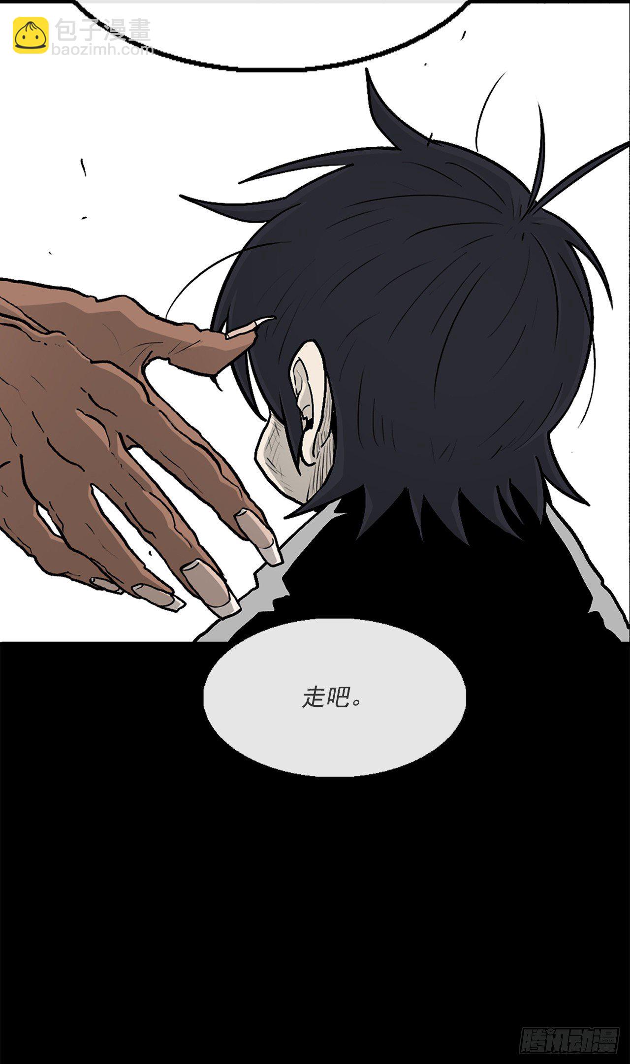 55.暴风雨前的宁静(1/2)-第56话