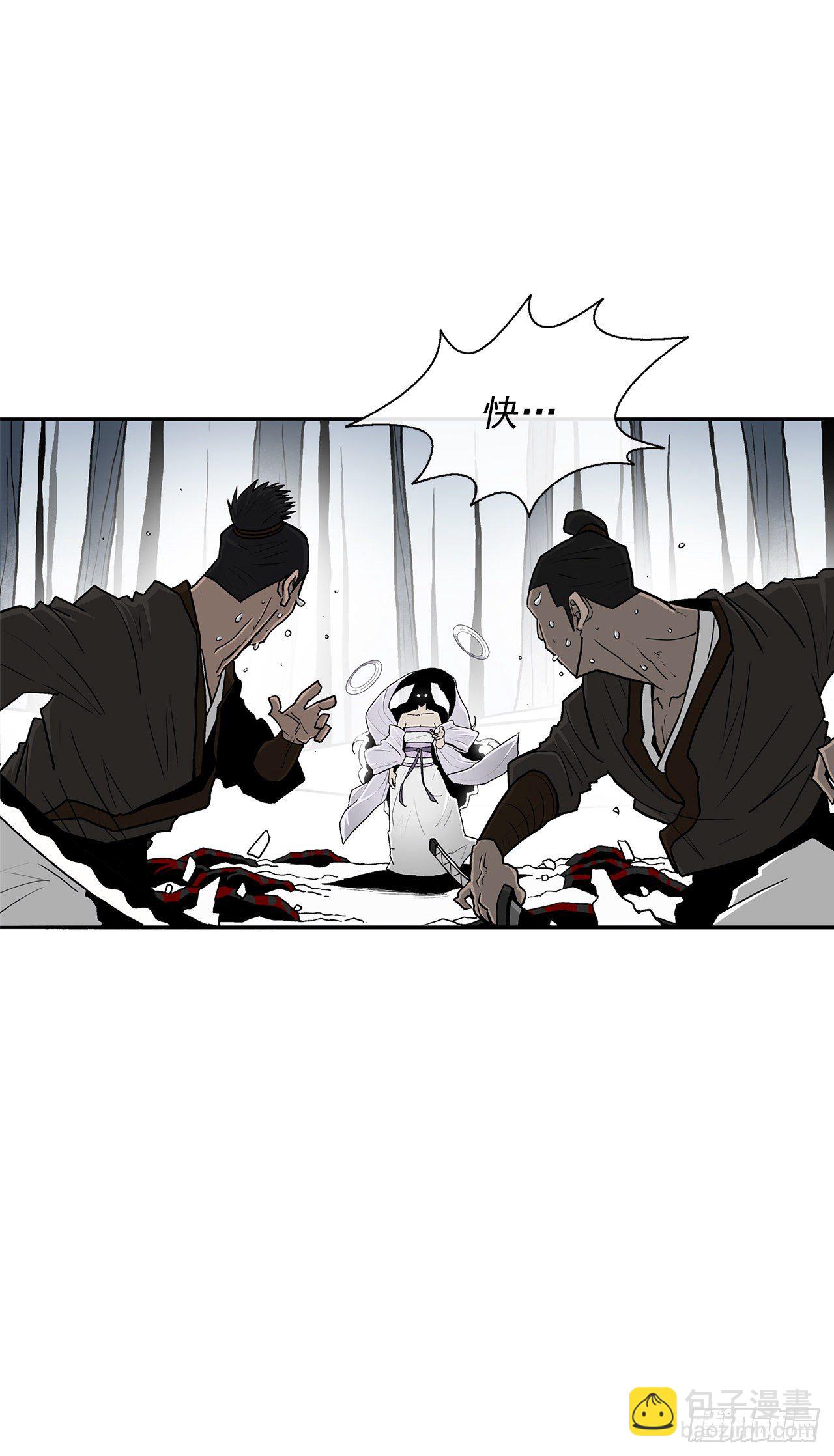 55.暴风雨前的宁静(1/2)-第56话