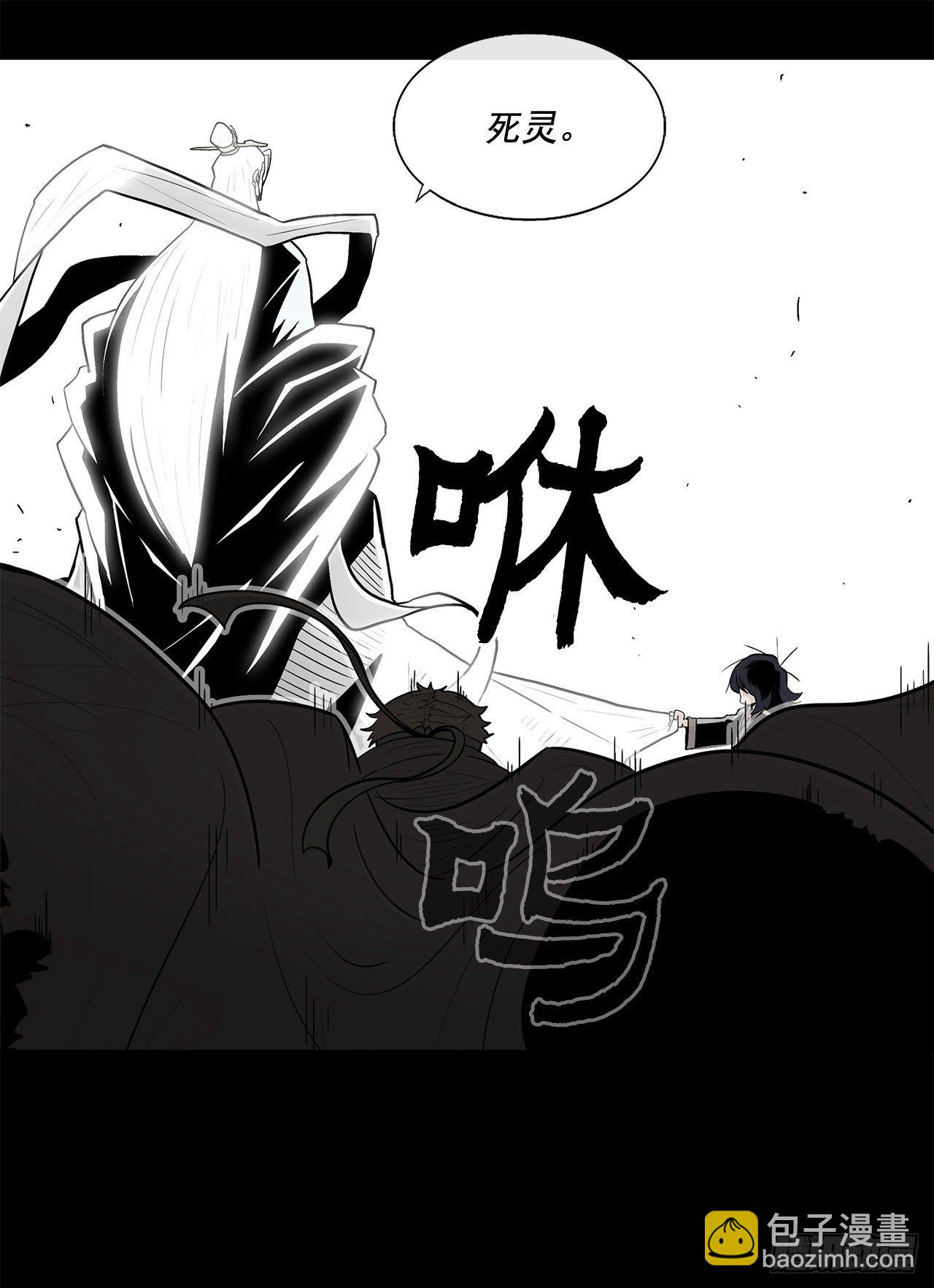 55.暴风雨前的宁静(1/2)-第56话