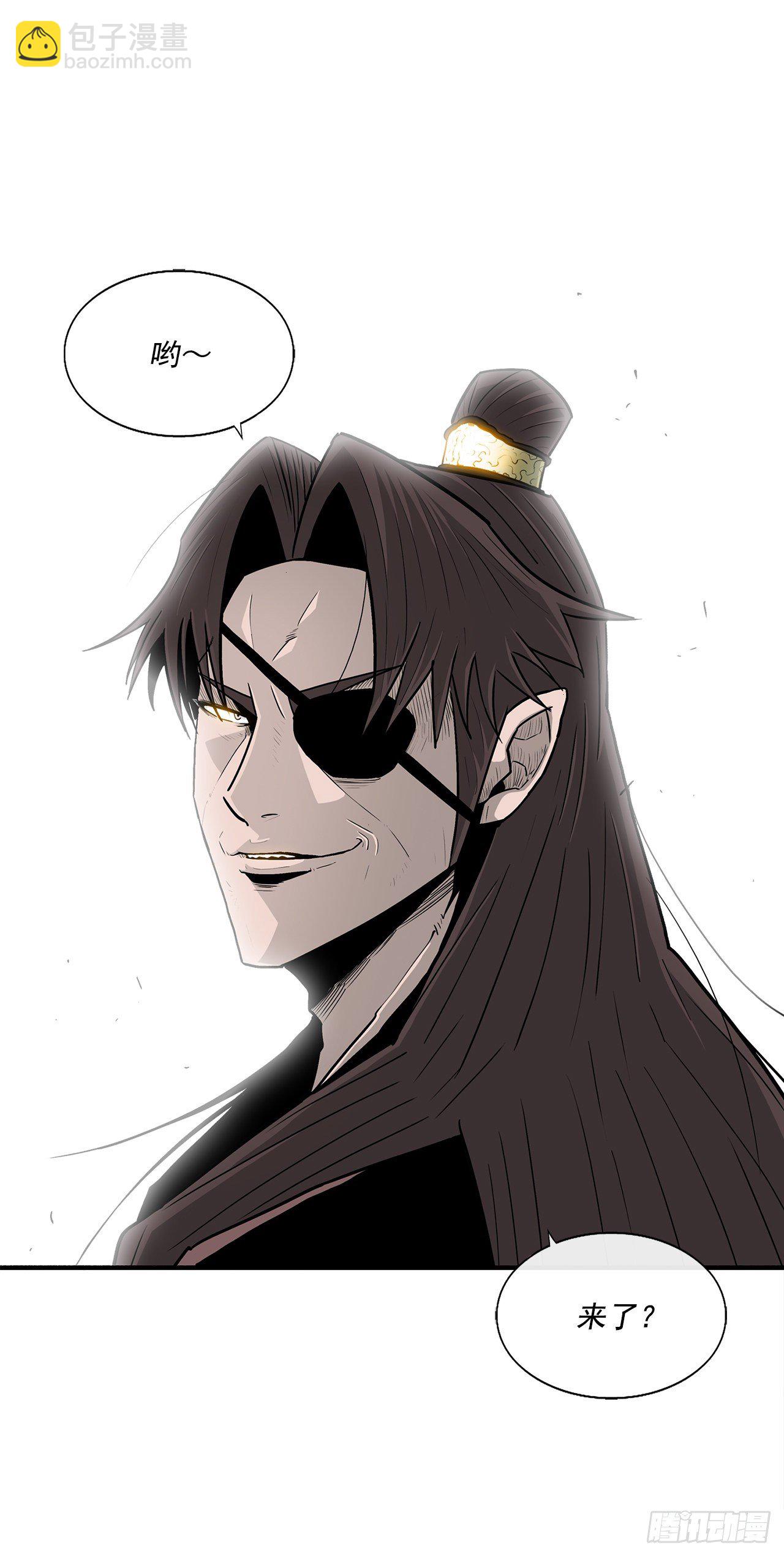 57.三脑书生(1/2)-第58话