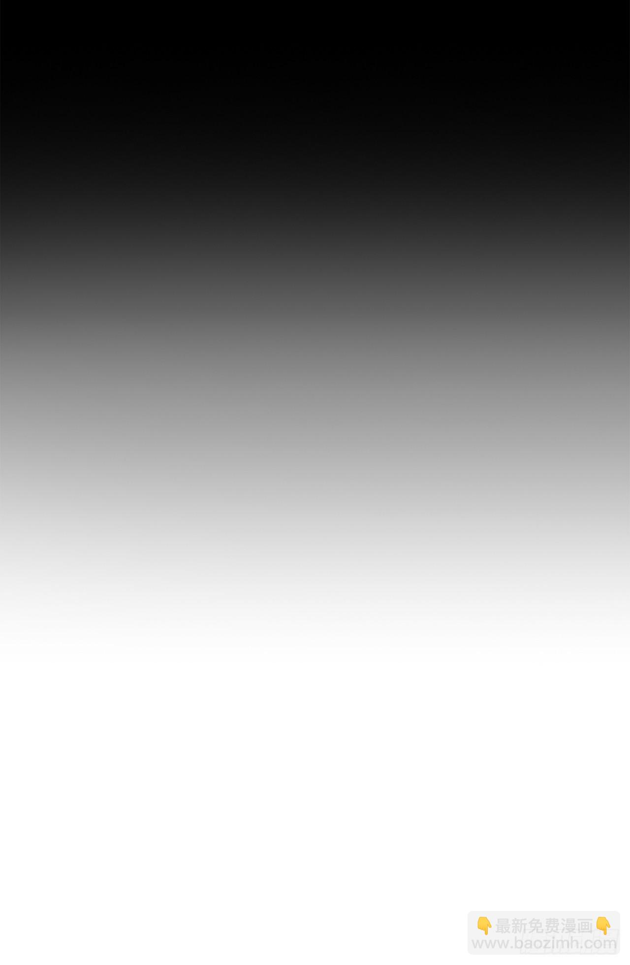 57.三脑书生(1/2)-第58话