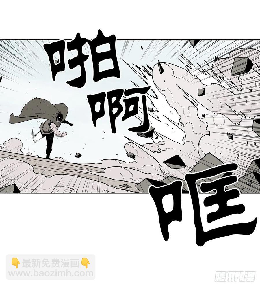 63.报上名来(1/2)-第64话