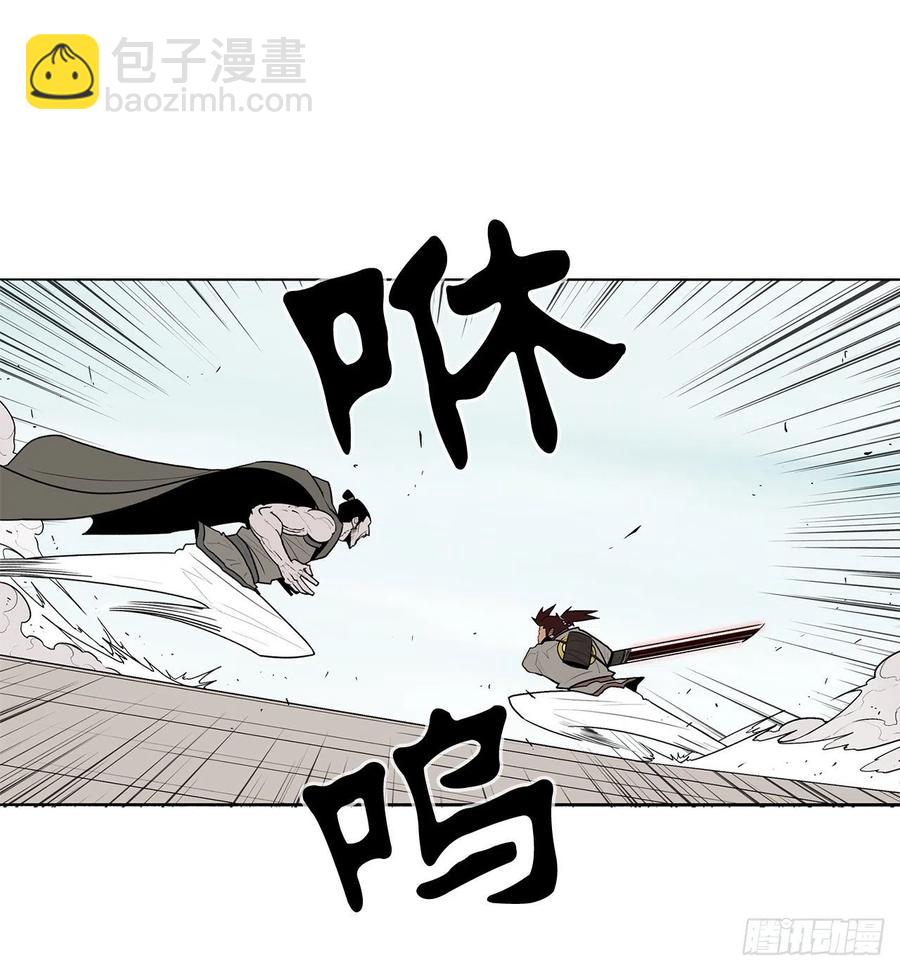 63.报上名来(1/2)-第64话