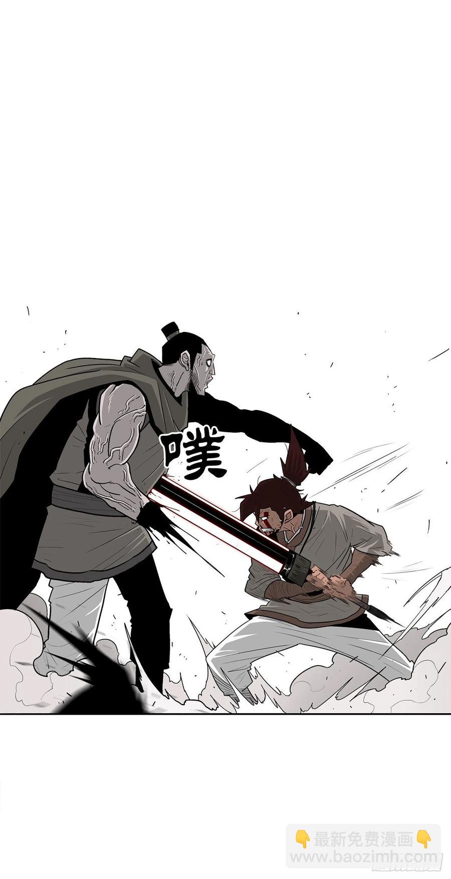 63.报上名来(1/2)-第64话