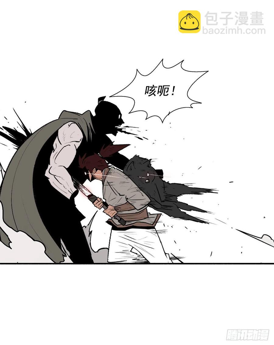 63.报上名来(1/2)-第64话