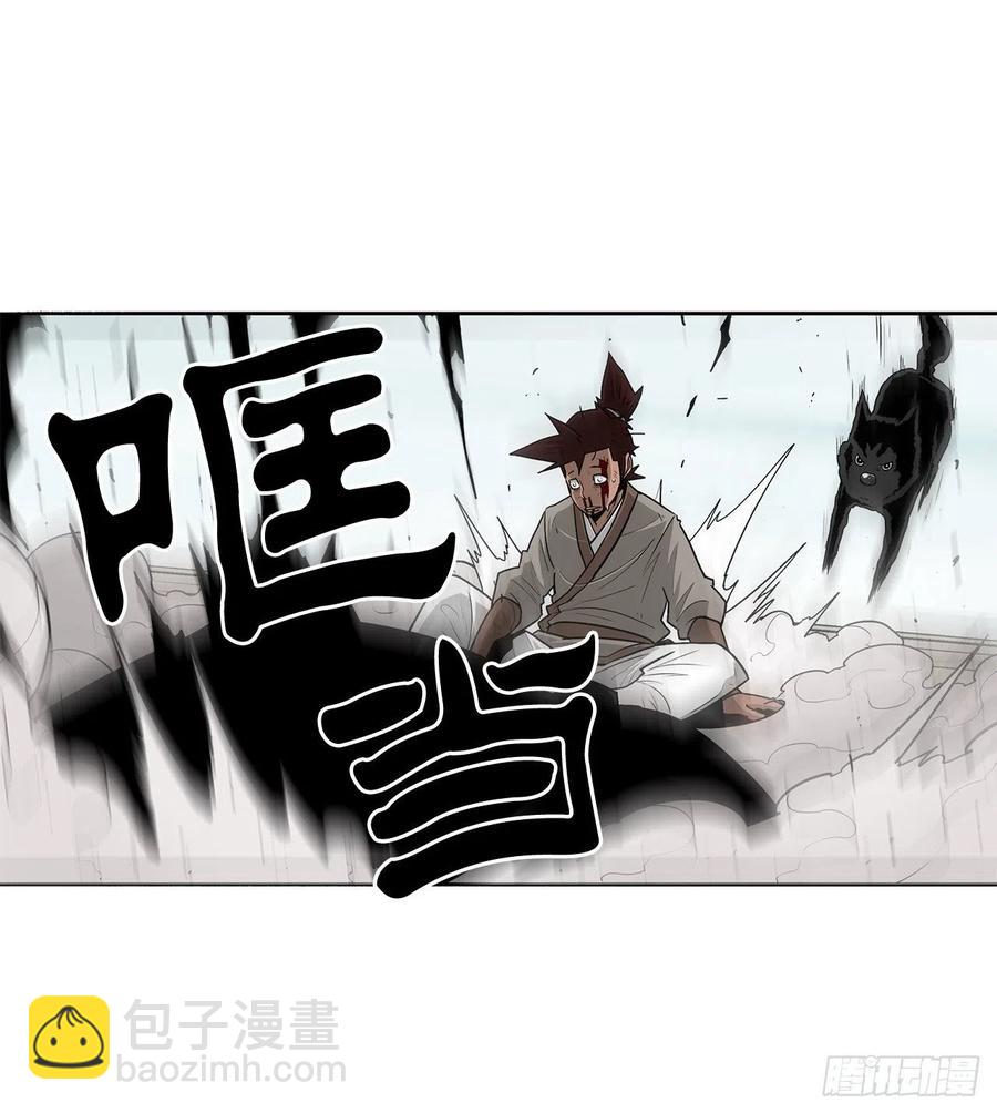 63.报上名来(1/2)-第64话