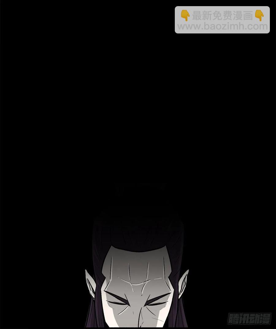 63.报上名来(1/2)-第64话