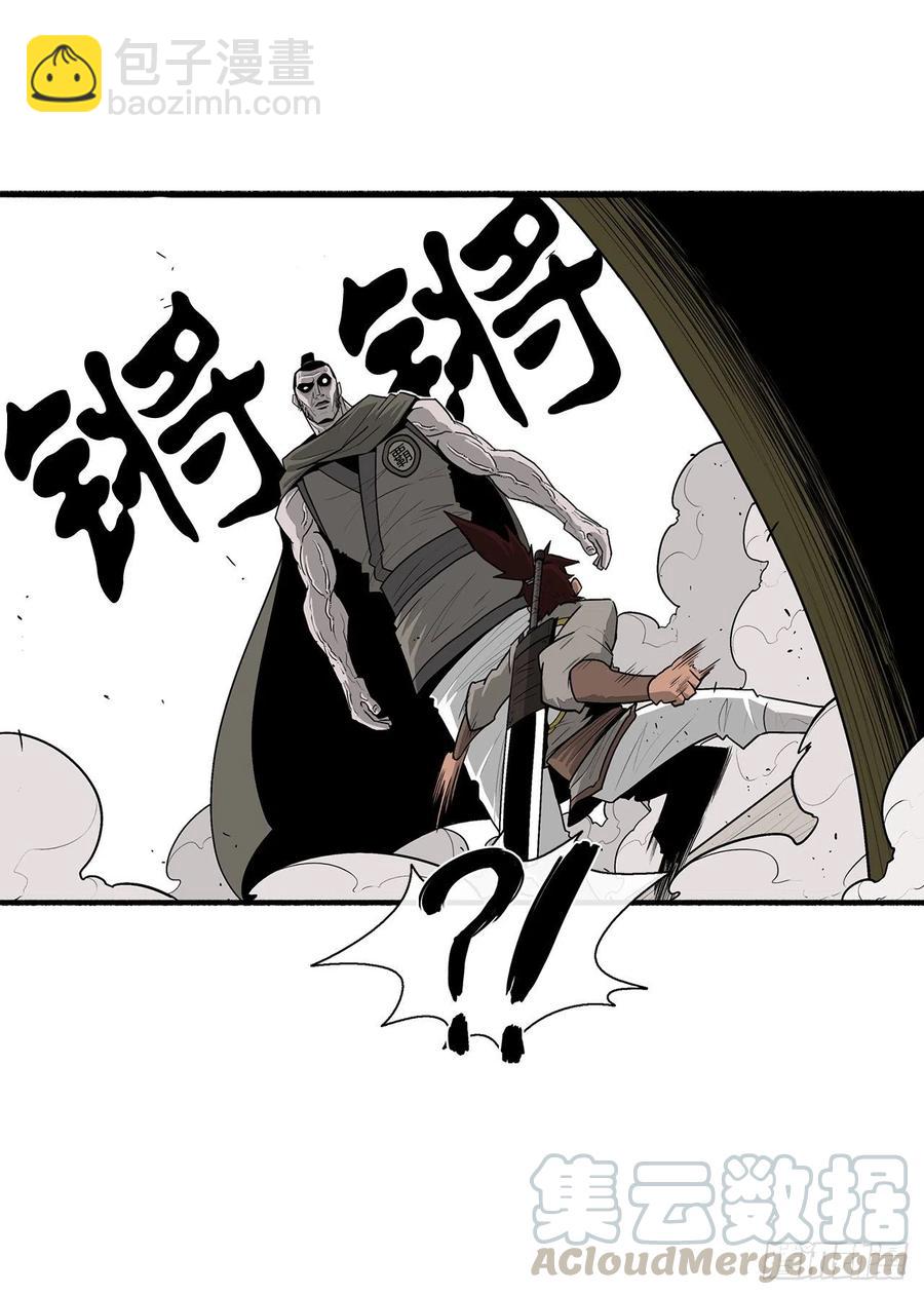 63.报上名来(1/2)-第64话