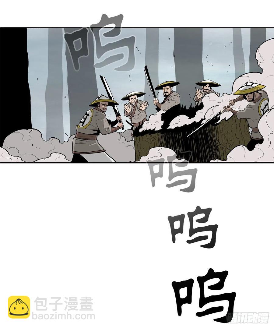 63.报上名来(1/2)-第64话