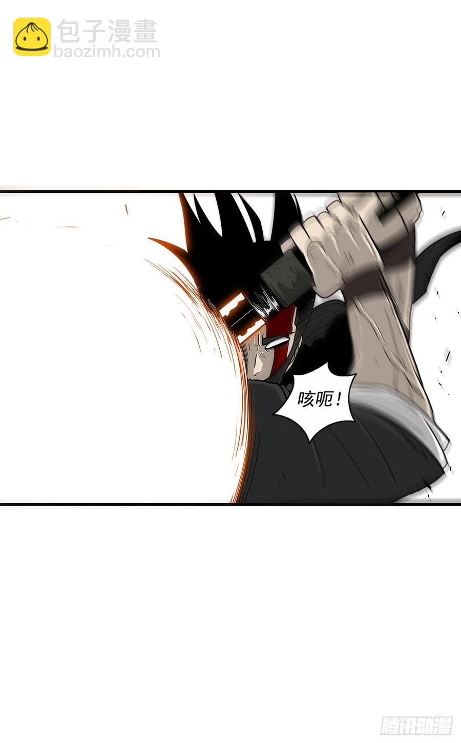 67.去陪你父亲吧(1/2)-第68话