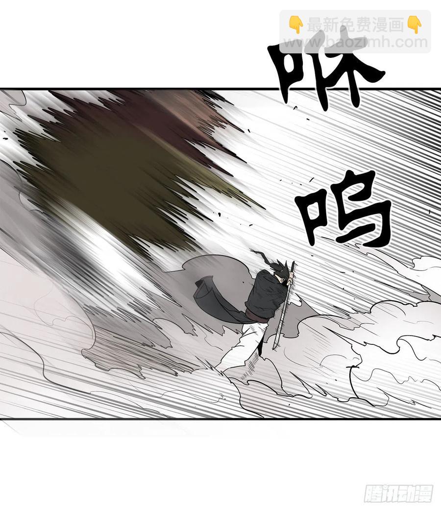 67.去陪你父亲吧(1/2)-第68话