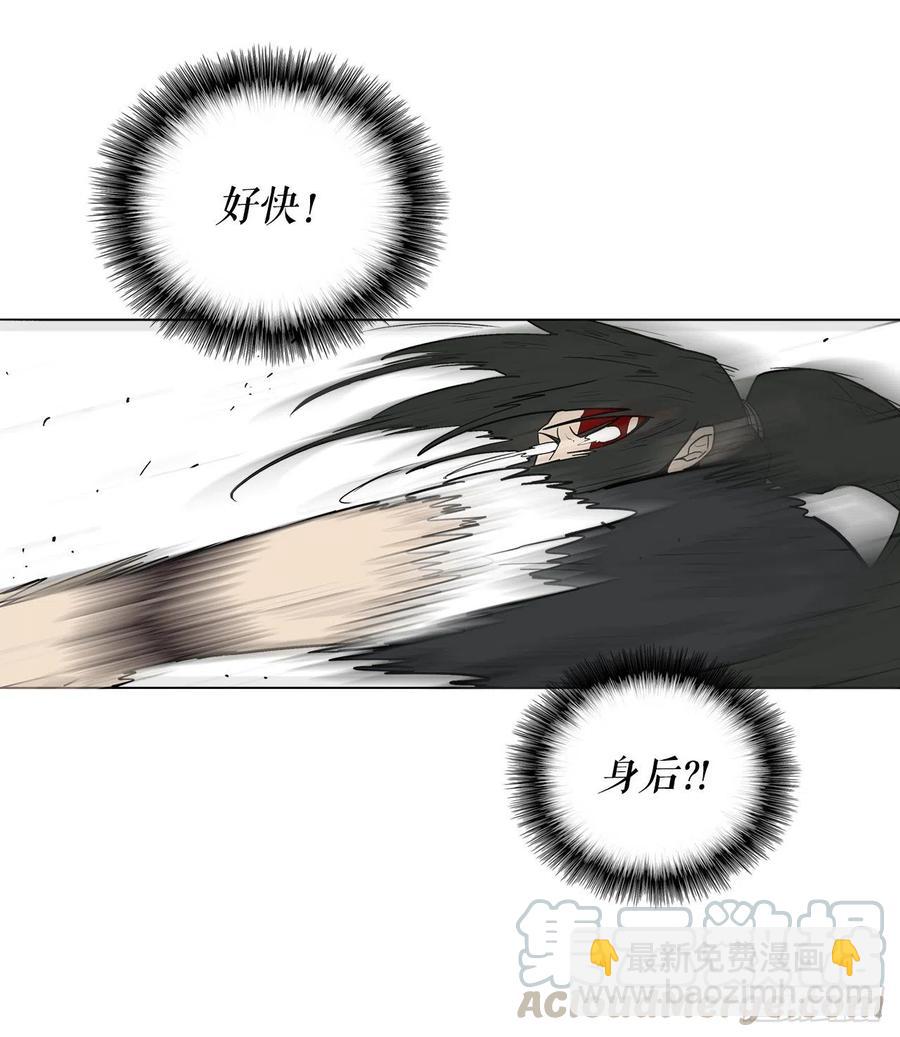 67.去陪你父亲吧(1/2)-第68话