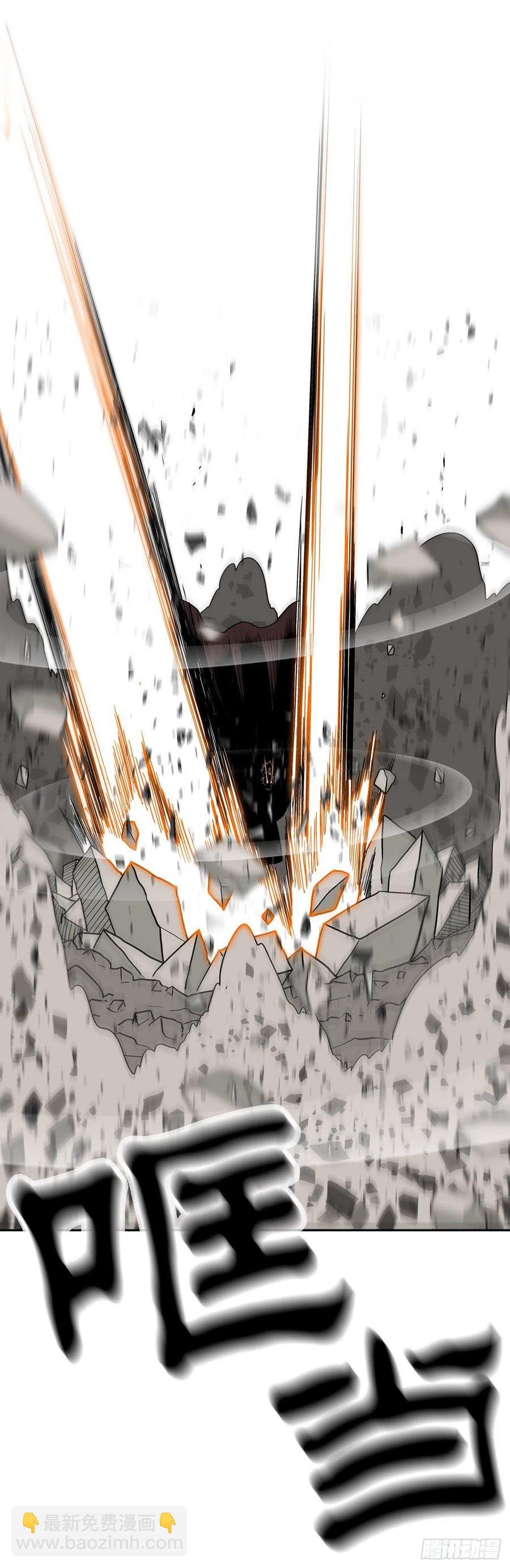 67.去陪你父亲吧(1/2)-第68话