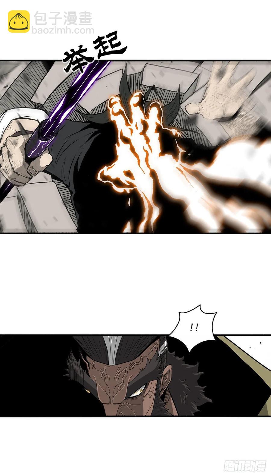 67.去陪你父亲吧(1/2)-第68话