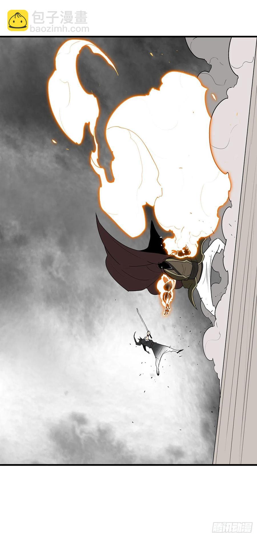 67.去陪你父亲吧(1/2)-第68话