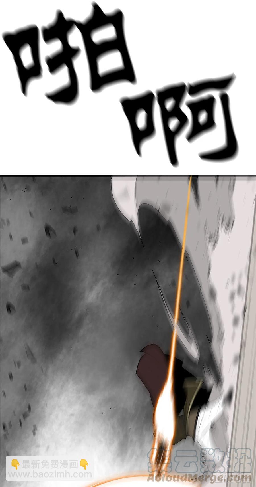 67.去陪你父亲吧(1/2)-第68话