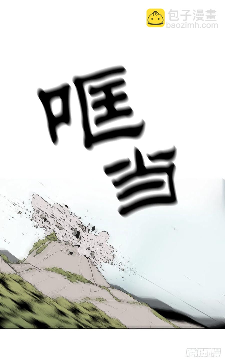 67.去陪你父亲吧(1/2)-第68话